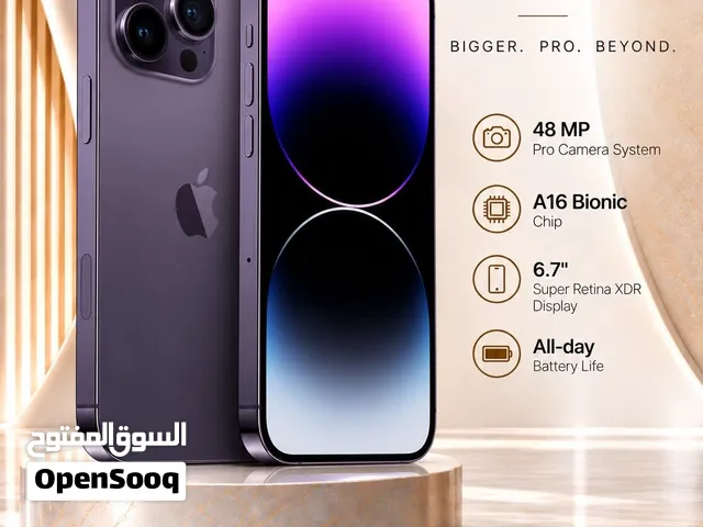 ايفون 14 برو ماكس // iPhone 14 pro max 256G uesd