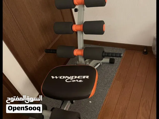 جهاز باك كيار