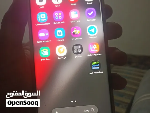 مطلوب شاشة للبيع