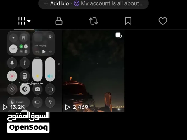 Social Media Accounts and Characters for Sale in Dubai