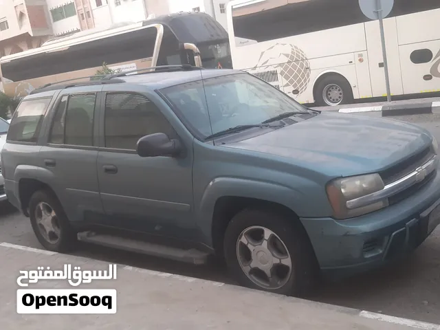 جيب بليزر للصامل منوة قصير مرهم 8 مقاعد