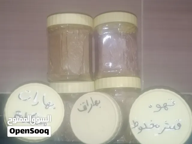 بهارات مشكله
