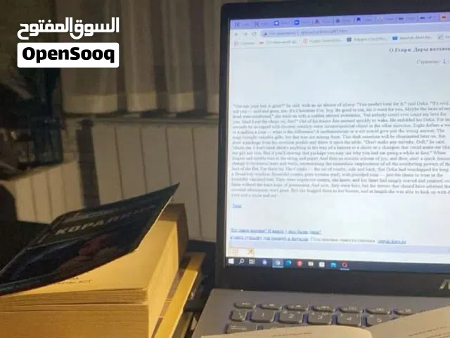 ترجمة قانونية معتمدة  تواصل اون لاين واتساب ودفع تحويل مصرف