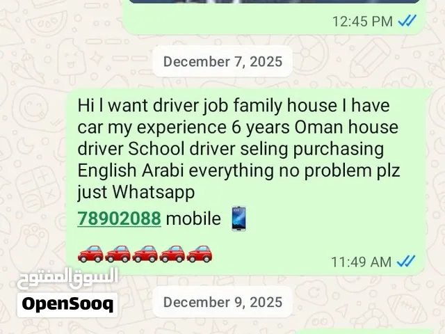 l am looking for job driver family