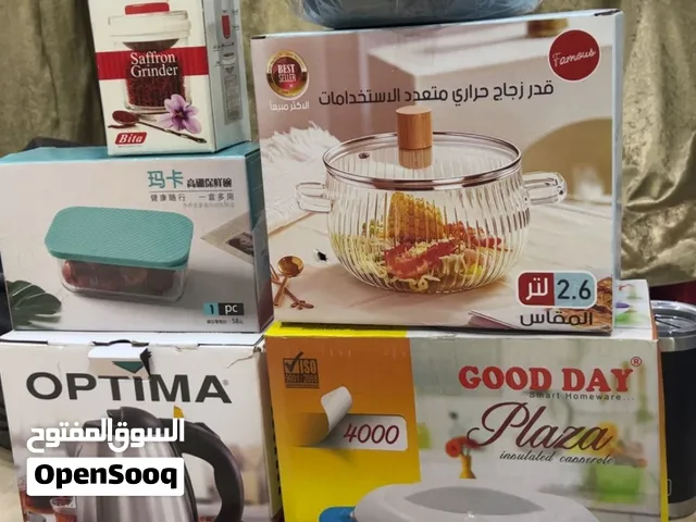 Kitchen supplies everything new