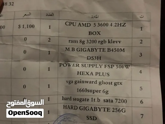 Windows Other  Computers  for sale  in Basra