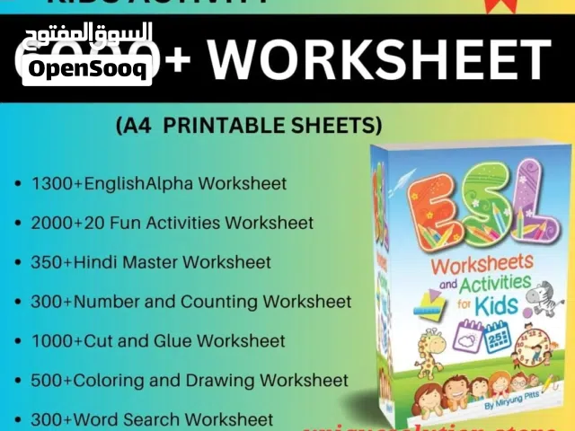 Kids Activity Worksheets