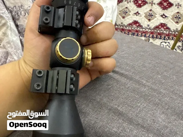 Scoop سكوب