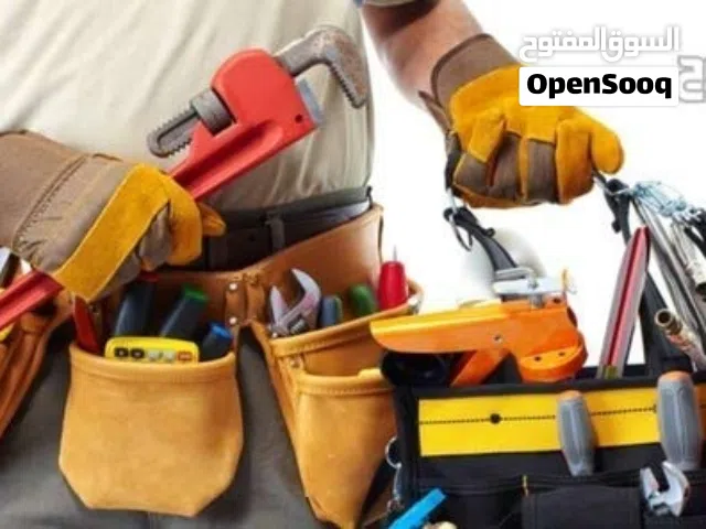 صيانة وتنظيف الابار المياه  وكشف وصيانة وتركيب المضخات مياه
