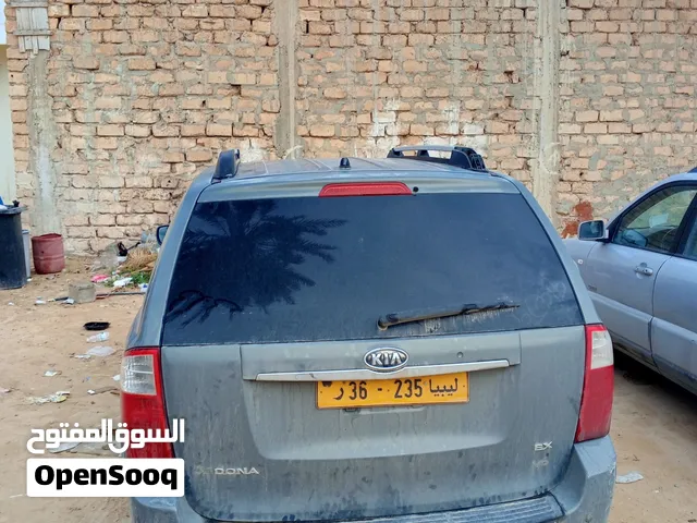 سيدونا محرك 33
