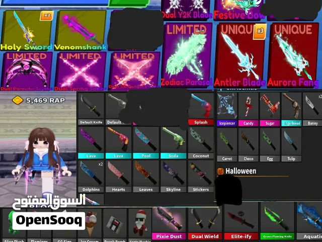 Roblox Accounts and Characters for Sale in Irbid