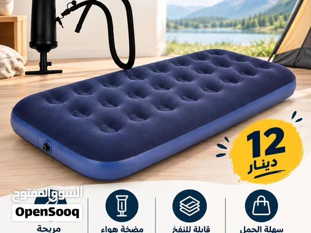 فرشة هوائية