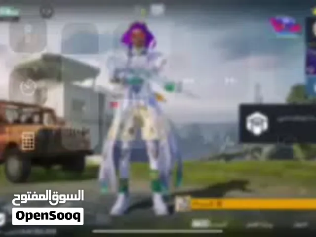 Pubg Accounts and Characters for Sale in Dhofar