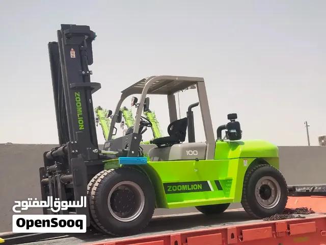Forklift 10-ton in cheap price  رافعة شوكية سعة 10 أطنان بسعر رخيص