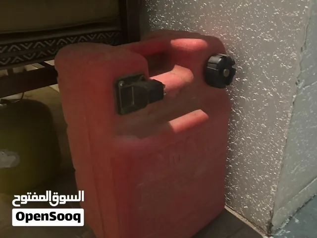 درام بترول