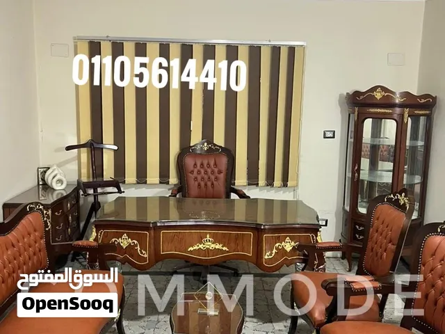 غرفة وزارية / مكتب مدير كلاسيك خشب زان احمر روماني / اثاث مكتبي / مكاتب بايوه فرنساوي