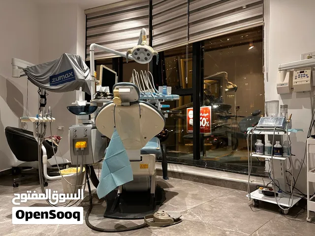 عيادة اسنان للضمان مجهزة لاخصائي عصبendodontistمن ضمن مركز اسنان