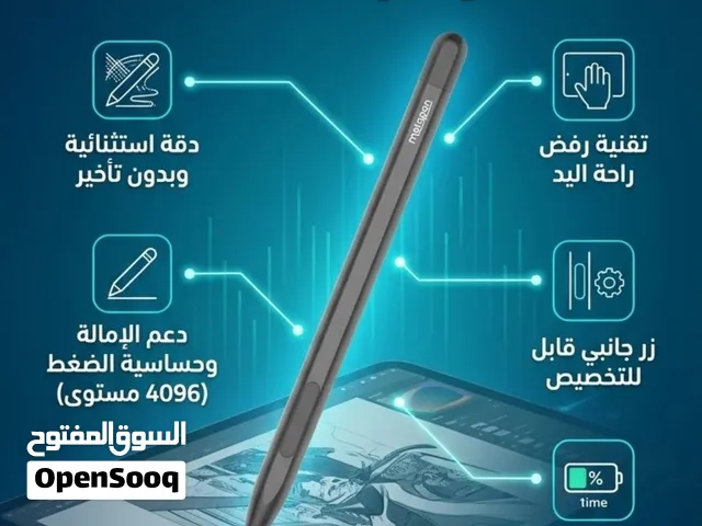 قلم سيرفس بوك