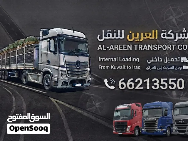 مطلوب للعمل سائق شاحنه شرط يكون معه فيزا  للعراق