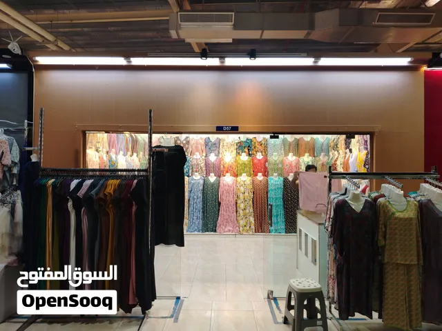 Urgent Jalabiya shop/shop items  for sale
