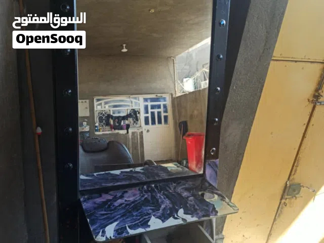 ميز حلاقة ، وكرسي حلاقة الكرسي