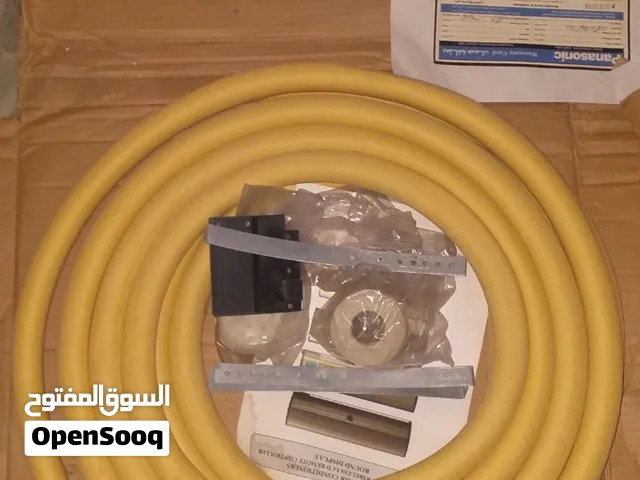 أنابيب  سبلت طنين  كامله