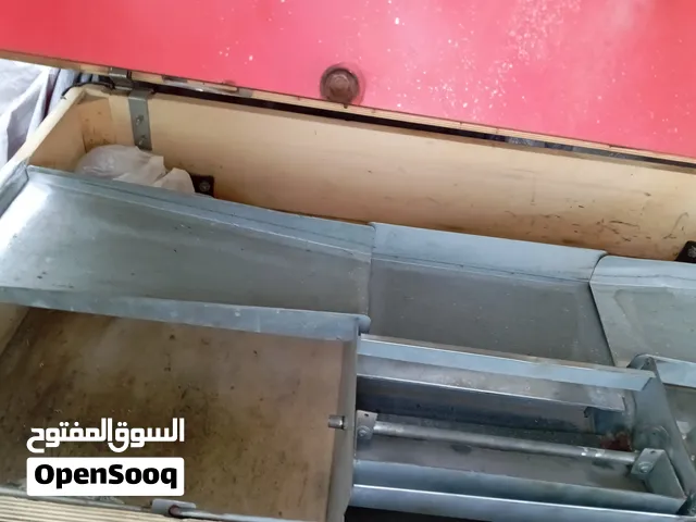 اتجطوني إستعمال انضيف للبيع