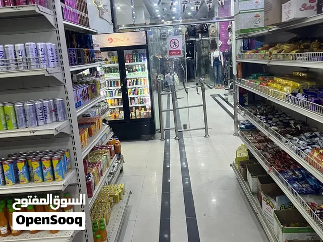 سوبر ماركت للبيع صنعاء الحصبه مازدا بسعر 5 مليون ريال للتواصل