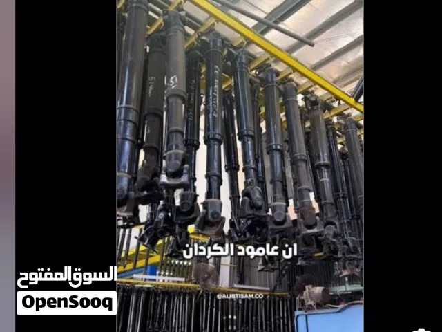 وانيت رام 2024 غمااره  عامود قاردن