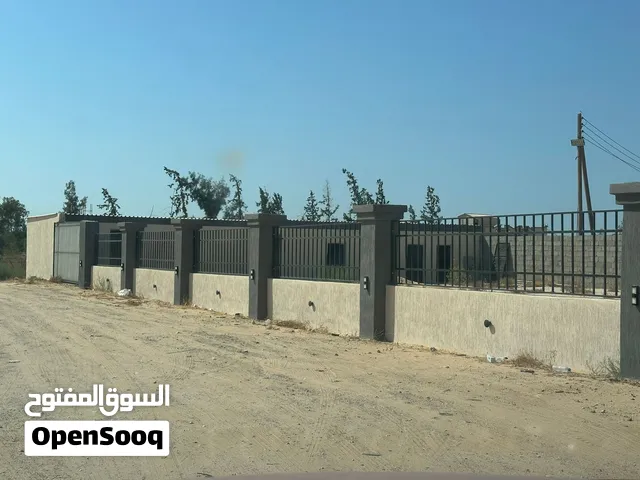 قراج مجهز كامل للإيجار