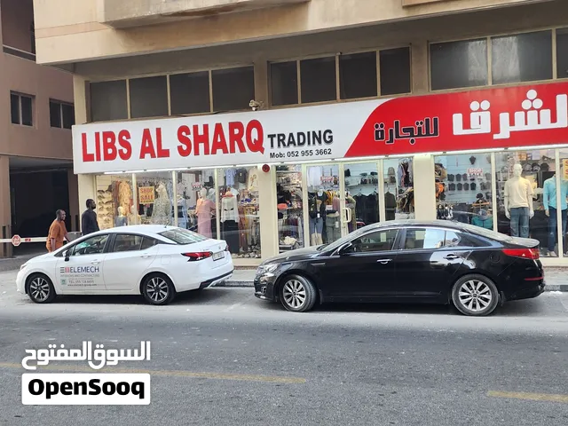 Clothing shop for sale  sharjah