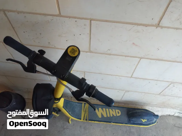 سكوتر كهربائي