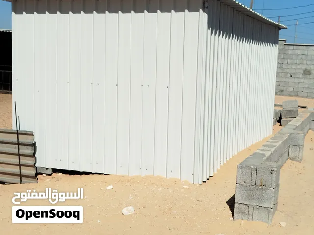 مخزن درجة اولى السعر ماشاءالله