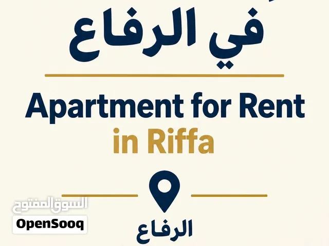 2 bedroom Apartment for rent in riffa