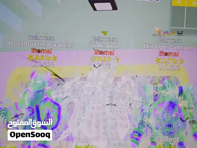 فلكاريون ماب النط سعر رخيص و اقبل اغراض ماب النط