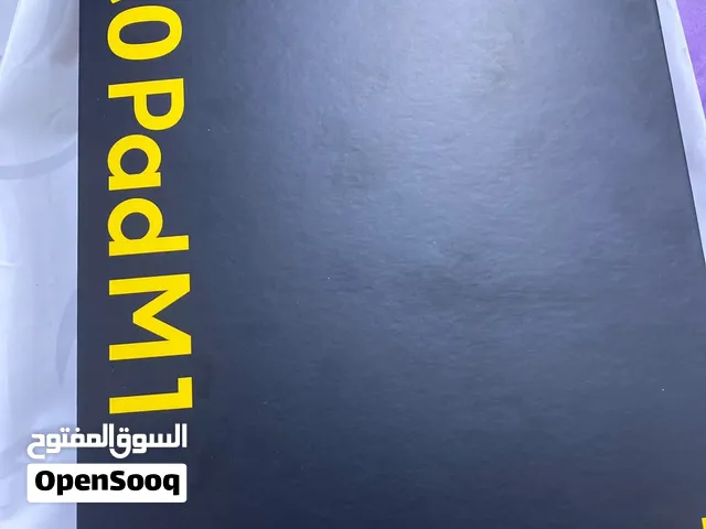 بوكو باد m1