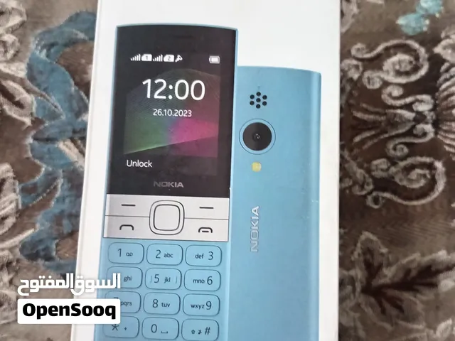 Nokia 1 2 TB in Basra