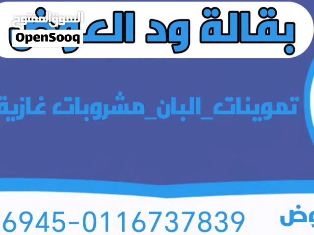 تصميم هويه بصريه متكامله