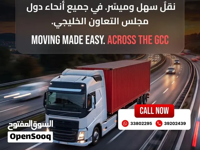 HOUSE MOVING AND INSTALLING FURNITURE FOR HOUSE VILLAS OFFICE MOVING SERVICE