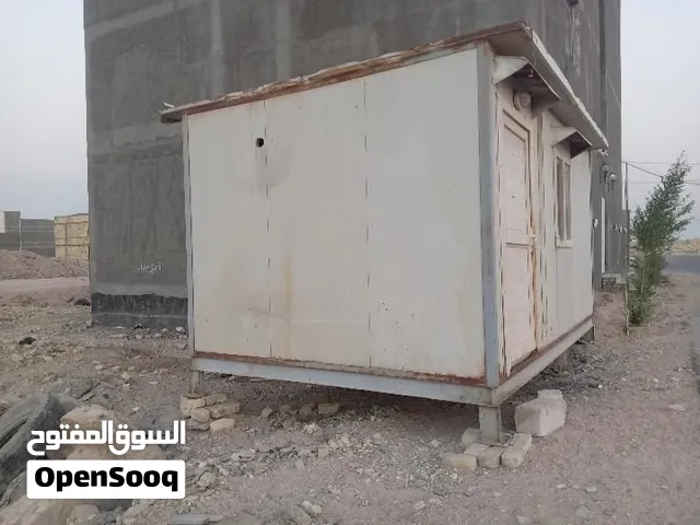 كرفان مستعمل للبيع طول 5 في العرض 3 بسعر 2000.000 وقابل تفاوض للاستفسار الاتصال عل