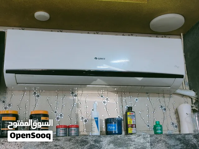 Gree 2 - 2.4 Ton AC in Zarqa
