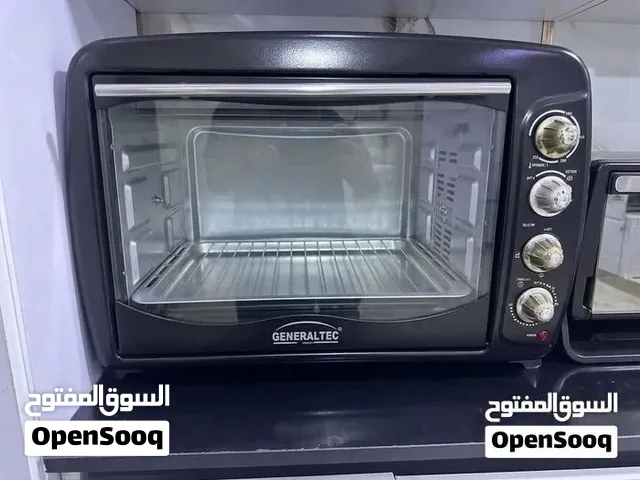 Other Microwave in Basra