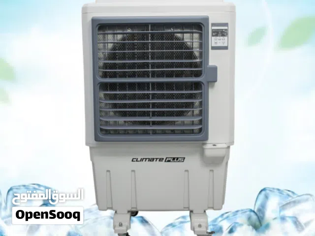 9000 Air Flow 70L evaporative air cooler with free ice bag