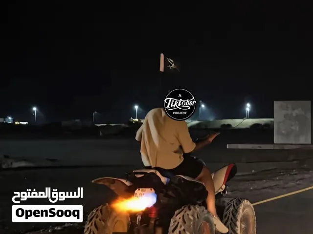 دراجه كوبرا