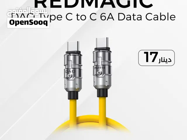 REDMAGIC Dao Cable Type-C To Type-C سلك شحن ريدماجيك داو تايب سي