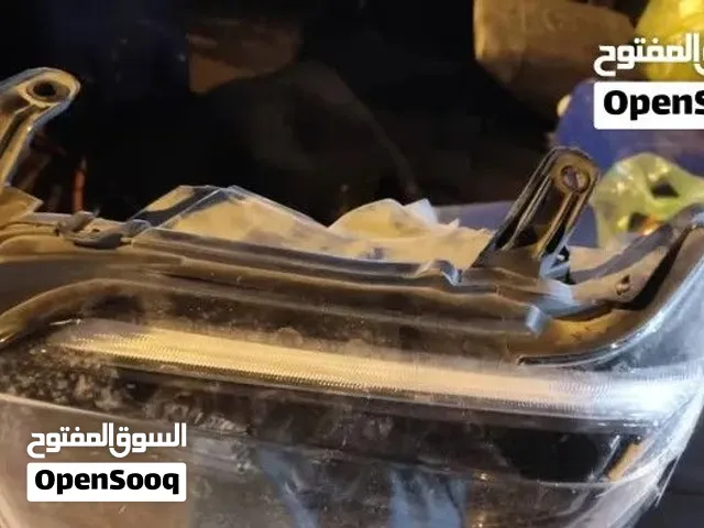 فنار تندرا