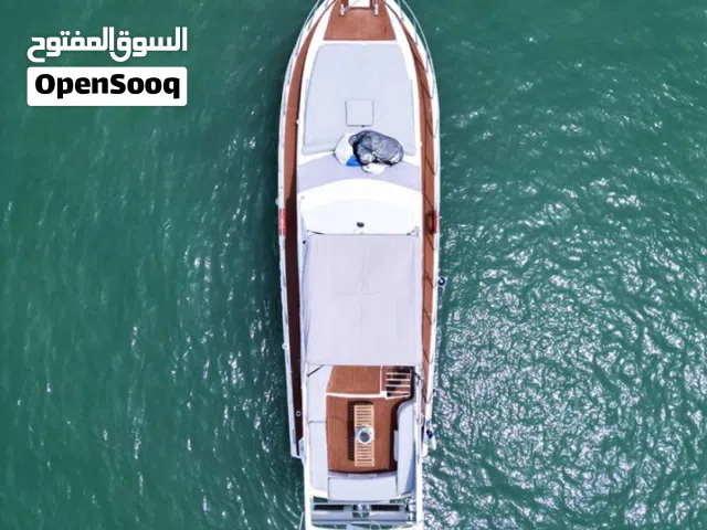 شركة رحلات بحرية وبرية للبيع