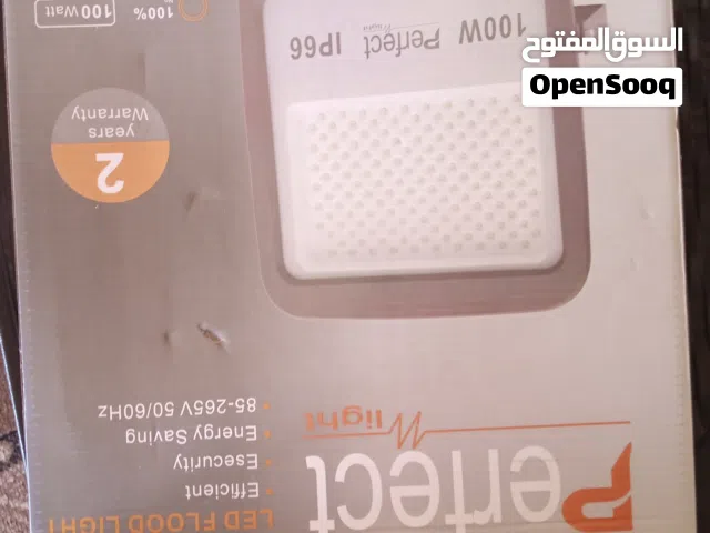 كشاف بحالة ممتاز جديد لم يتم فتحه