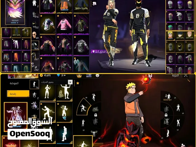 Free Fire Accounts and Characters for Sale in Sana'a