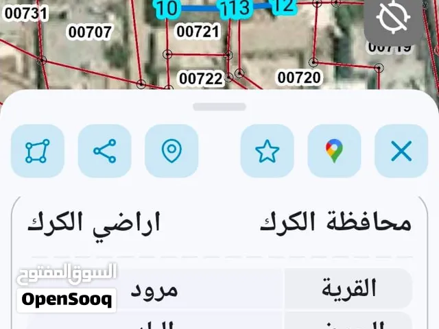 سكن طلاب مؤجر للبيع والاستثمار ع باب جامعة موته منطقة مرود